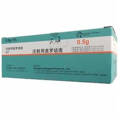 【美平】注射用美罗培南，价格¥356.00 购买药店北京美信康年大药房 适应症感