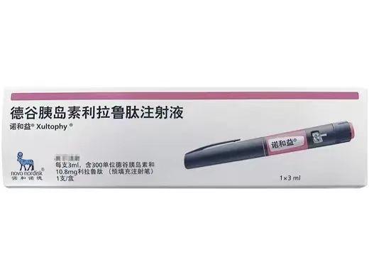 诺和益
