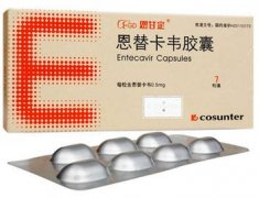 恩甘定（恩替卡韦胶囊）要吃多久
