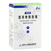 蒂清(替莫唑胺胶囊)适应症
