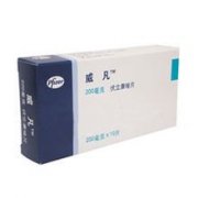 伏立康唑片药店有卖吗？