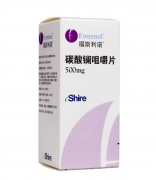 碳酸镧咀嚼片是什么药物