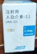 特尔康